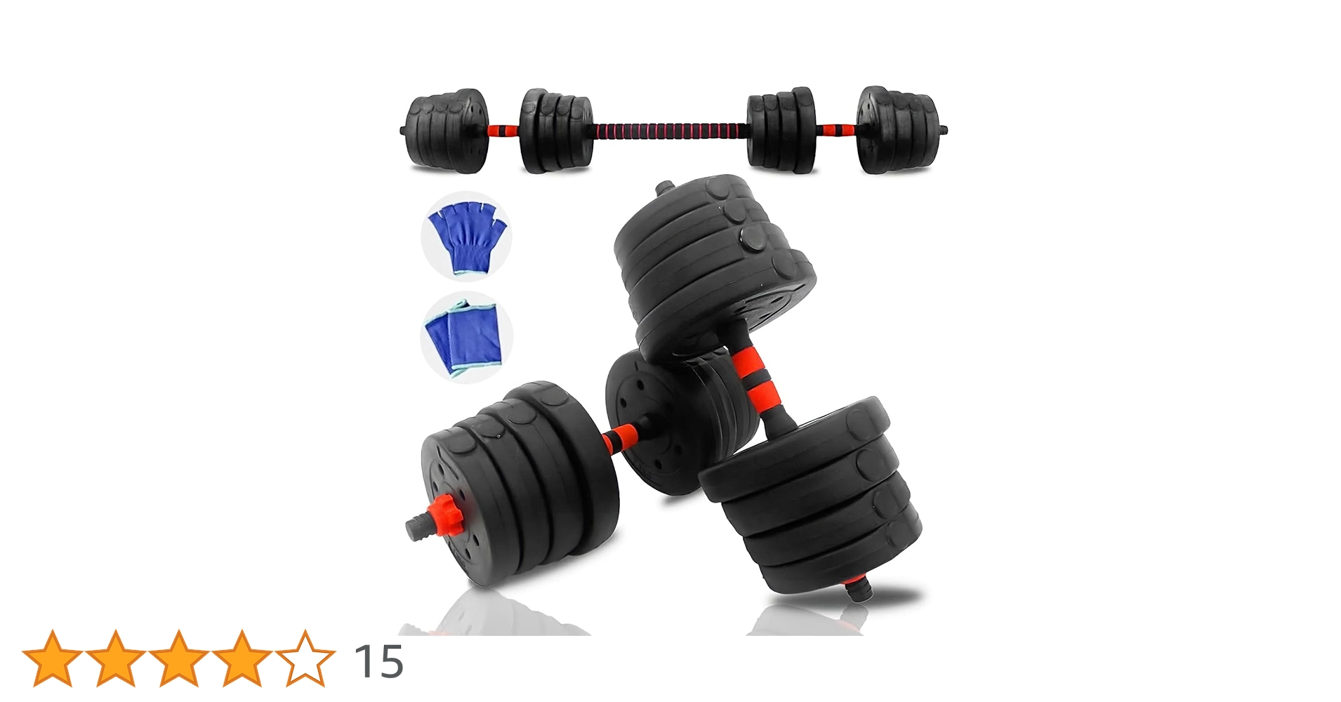 Amazon | 【Field GYM】バーベルにもなる ダンベル 可変式