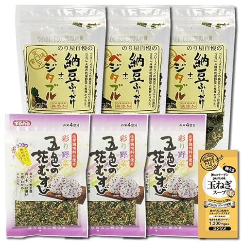 g[m[ ܐF̉Ԃނсʕ [ӂ肩{xW^u e3 Zbg R[Qʂ˂X[v1Ht