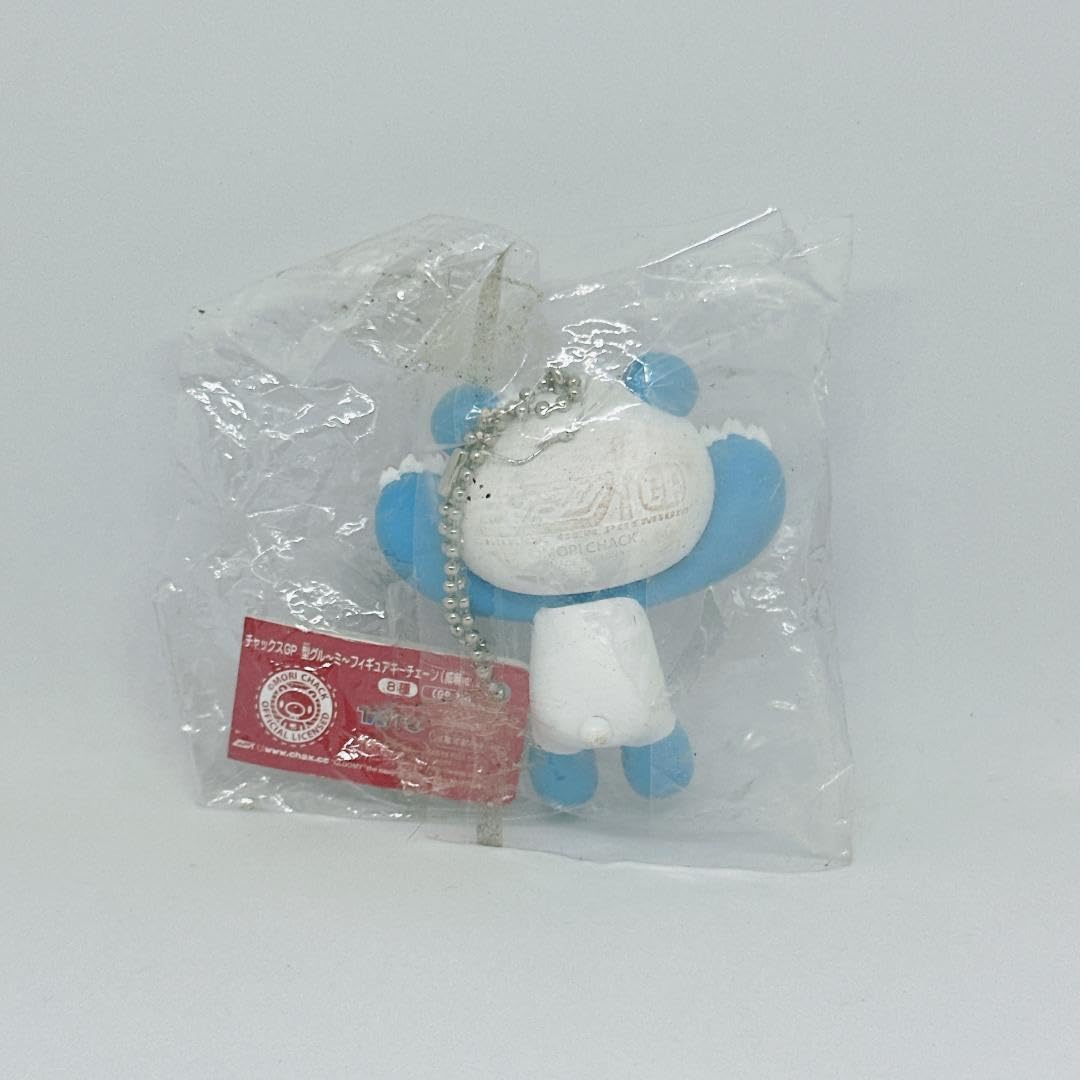 Amazon.co.jp: チャックスGP グル?ミ?フィギュア 汎用うさぎ
