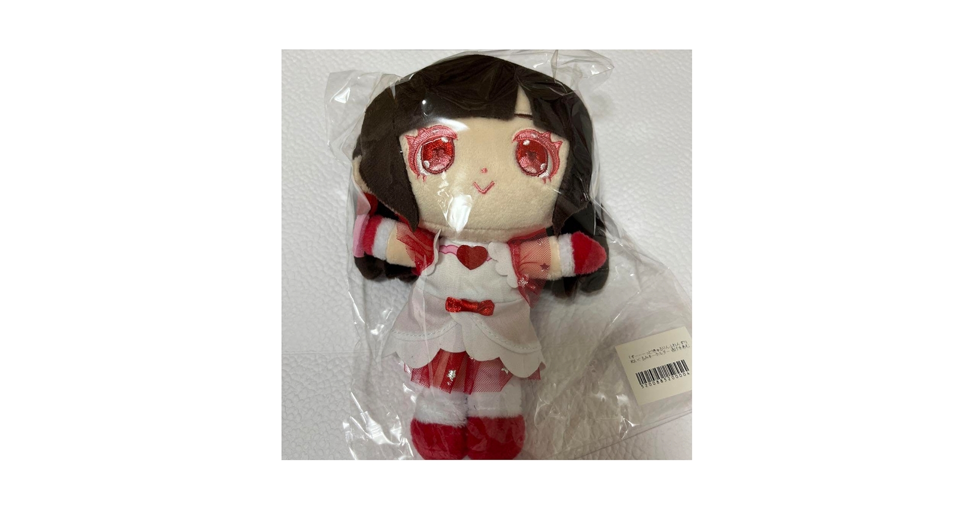 逃げ水あむ ぬいぐるみ キーホルダー きゅるりんってしてみて 613URSoedGL._UF350,350_QL50_.jpg