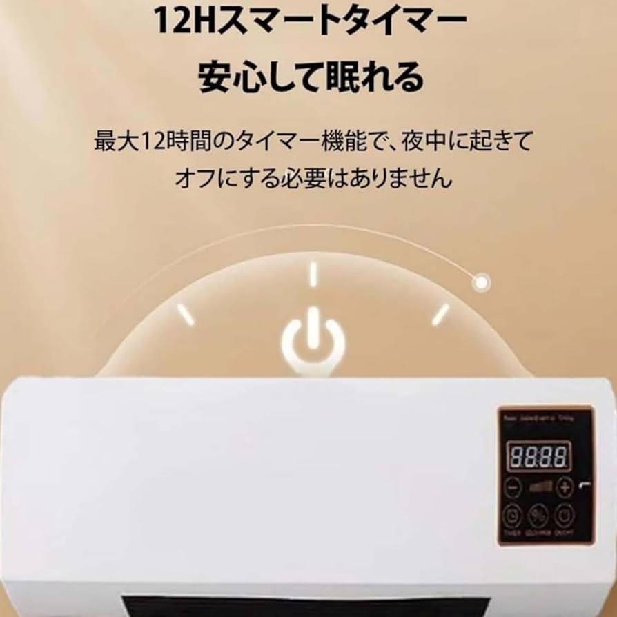 【保証書付】冷暖房 エアコン 置くだけ リモコン付 クーラー 楽天市場】スポットクーラー スポットエアコン アイリスオーヤマ