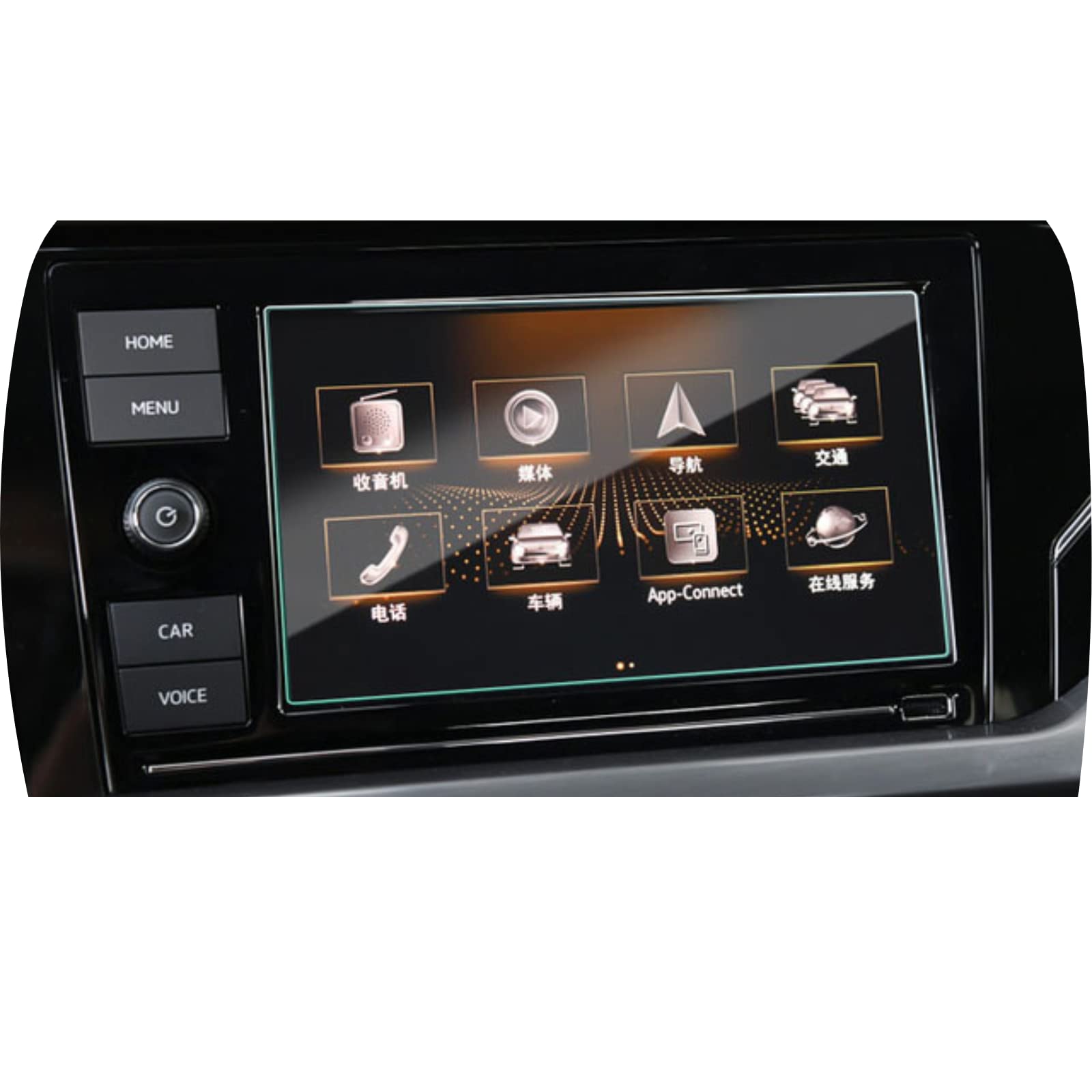Protection écran Passat B8 pour garder votre navigation claire en voyage