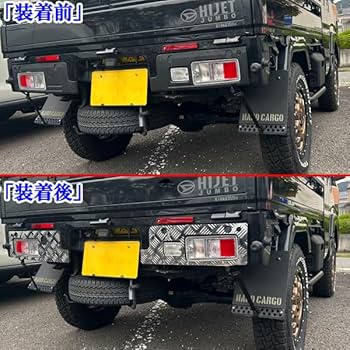 ハイゼットジャンボトラック　純正　前左右サスペンション ハイゼットジャンボトラック 純正 前左右サスペンション - メルカリ