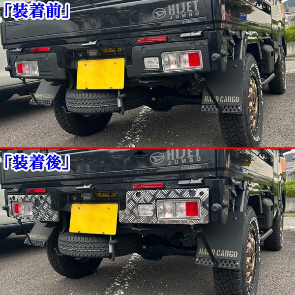 Amazon | MOTOFUTURE ハイゼットトラック ハイゼットジャンボ S500P