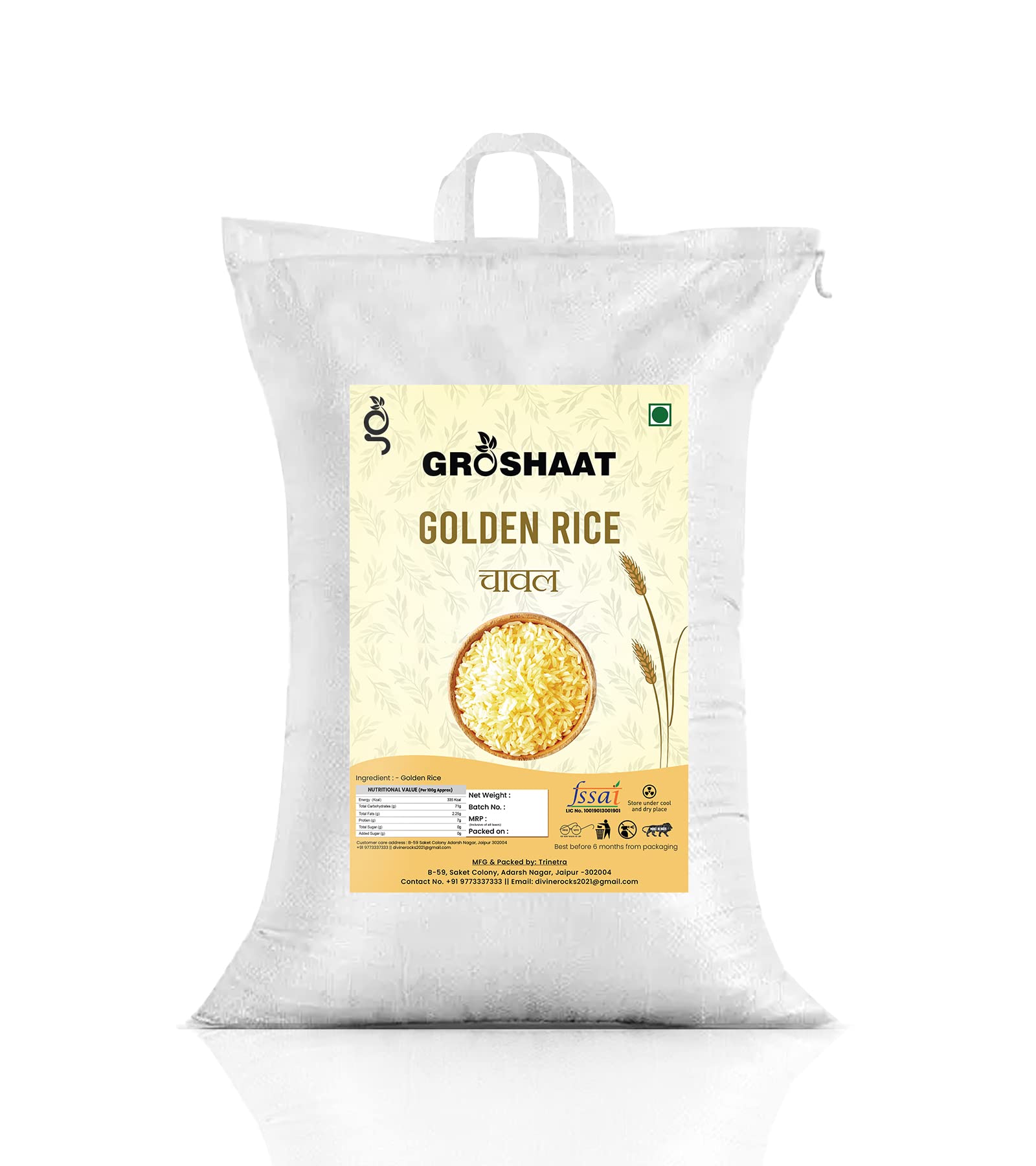 See full amazon price history chart for Groshaat Naturally Aged, Rich Aroma, Extra Long Grain, Golden Sella Basmati Rice - 3Kg (Pack of 1) Groshaat Naturally Aged, Rich Aroma, Extra Long Grain, Golden Sella Basmati Rice - 3Kg (Pack of 1) (B0B1YZ9D7X) Amazon Price History, Amazon Price Tracker