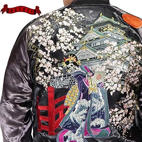 Satori] さとり 和柄 スカジャン メンズ リバーシブル 髑髏花魁 城 桜