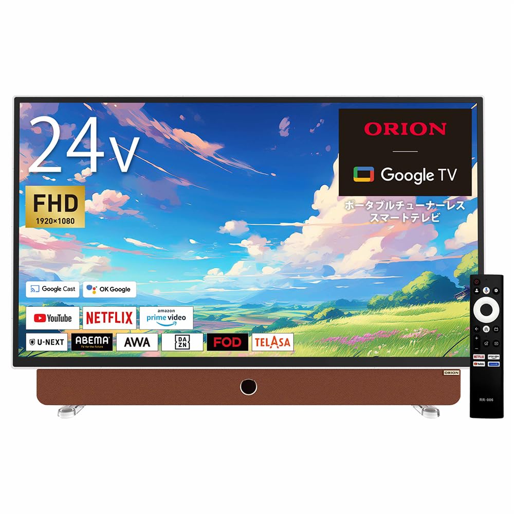 Amazon | ORION(オリオン)GoogleTV搭載 ポータブルチューナー