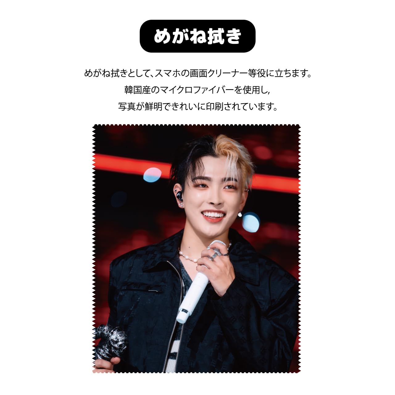 ATEEZ ホンジュン ポラロイド