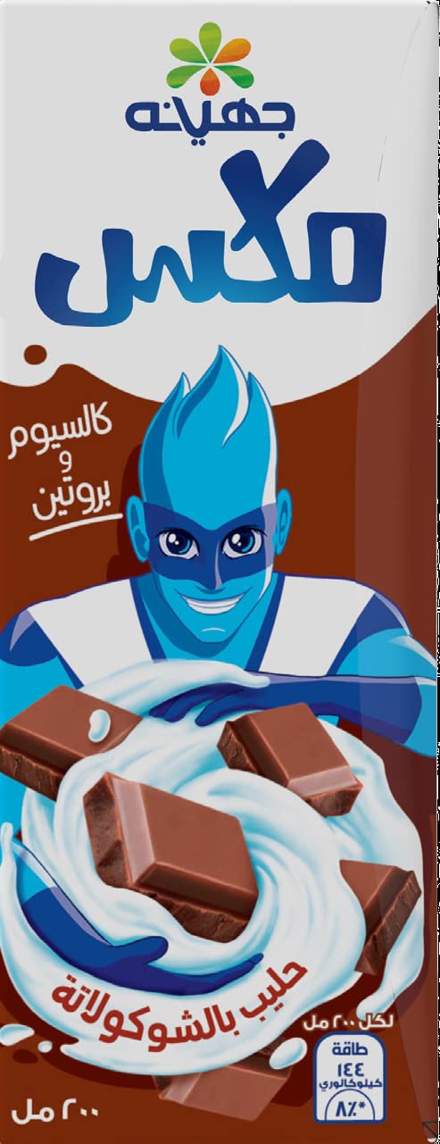 حليب بالشوكولاتة سائل من جهينة في عبوة كرتون، 6 قطع سعة 200 مل للقطعة