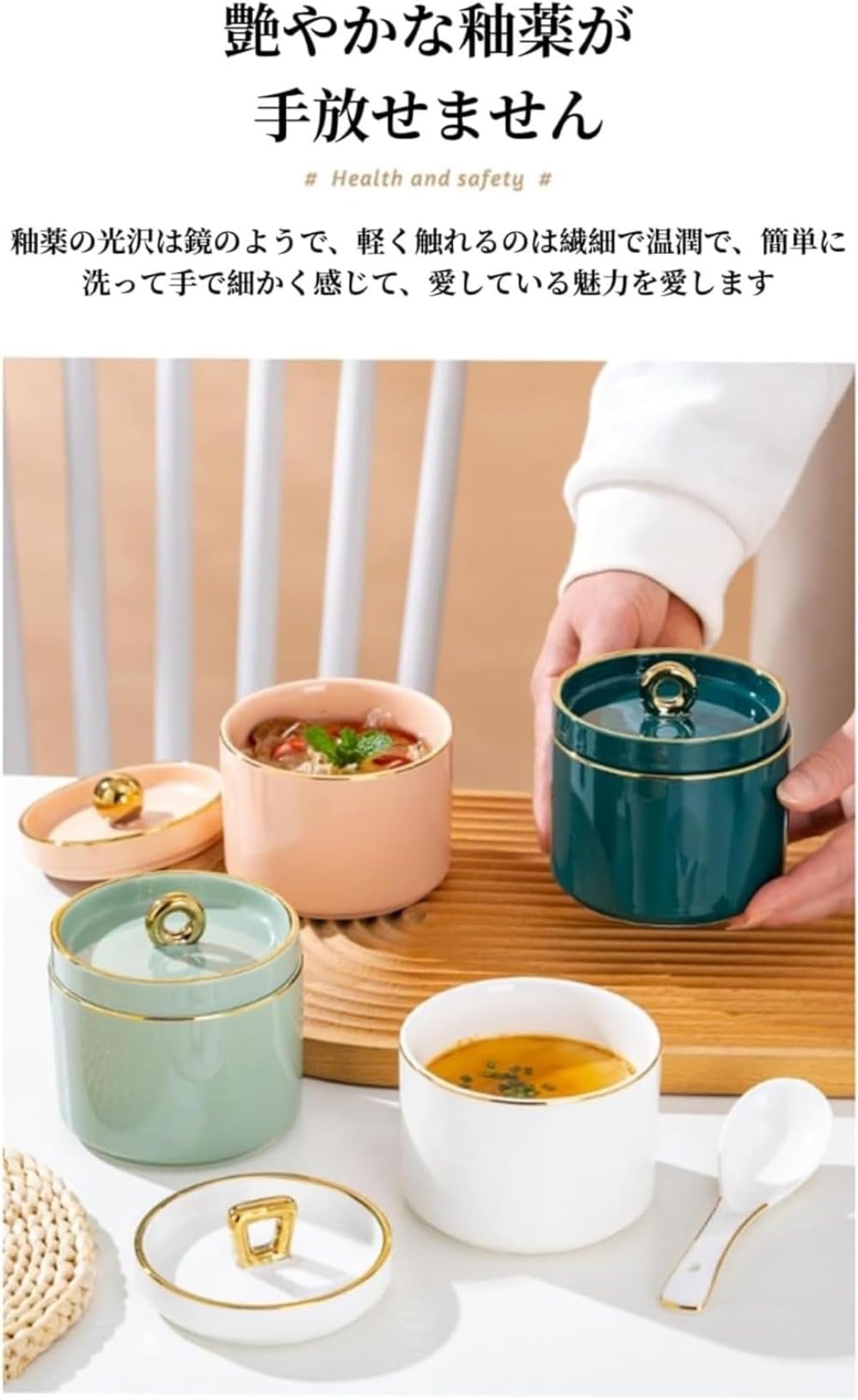 陶あん 蒸し椀 3個セット　蓋付き椀　茶碗蒸し 陶あん 蒸し椀 3個セット 蓋付き椀 茶碗蒸し 茶碗蒸し 蒸し椀 陶あん