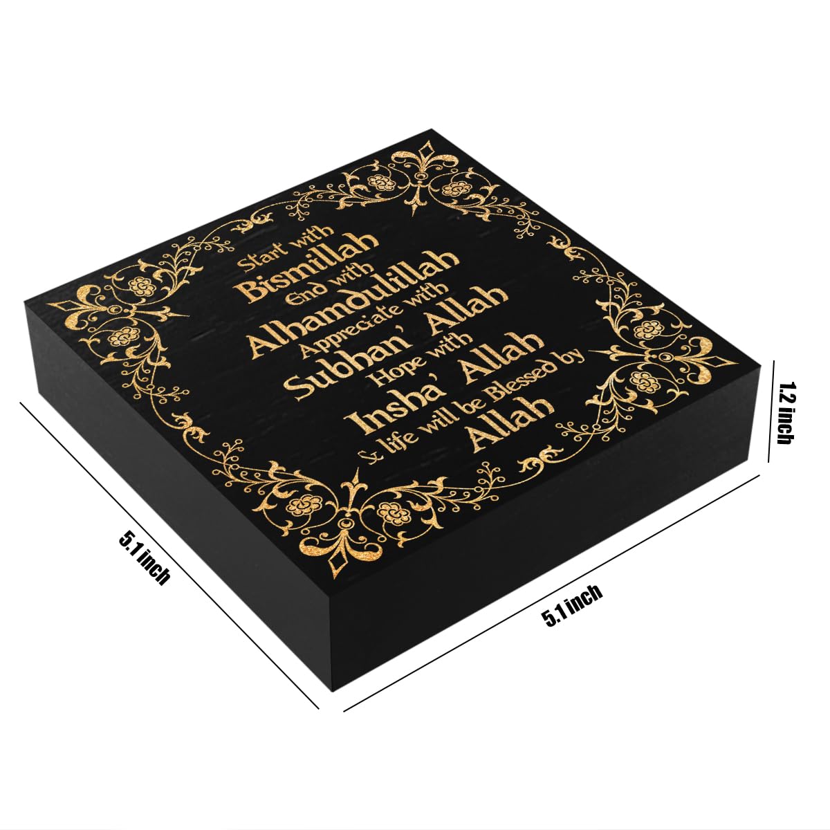 Islamic Decor Wooden Box Sign, Ramadan Gifts Wood Block Plaque Box Sign Office Desk Art Eid Decoration Black, Home Bathroom Book Shelf Decor, Encouraging Gifts for Women, Best Friend