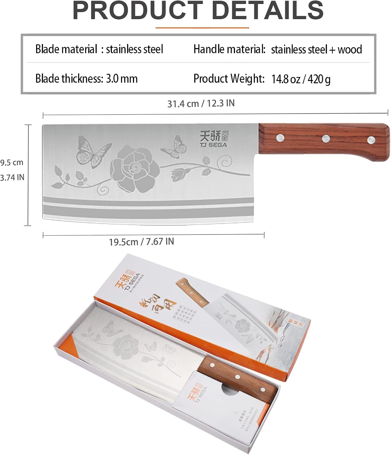 Professional Chinese Chef's Knife, Ultra Sharp Meat Cleaver 7.7 Inch, Full-tang Chopping Knife, 40Cr13 Steel Blade Thickness 3 mm, TJ SEGA Series TC16019