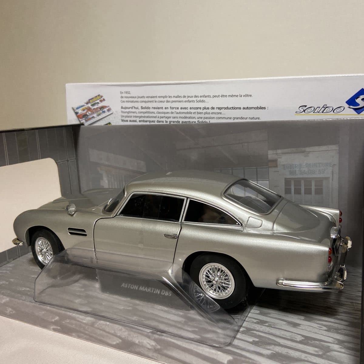 Amazon | ソリド／SOLiDO：1/18 アストンマーチン／ASTON MARTIN DB5