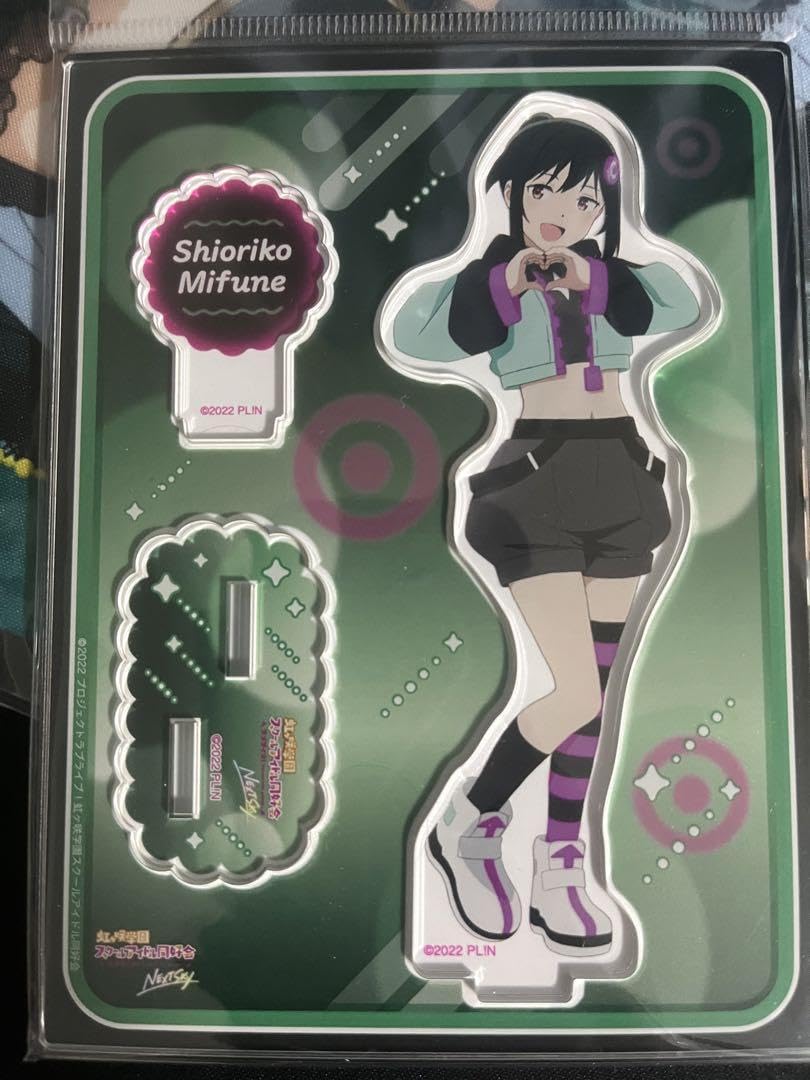 【虹ヶ咲】三船栞子【グッズ】 三船 栞子 アクリルスタンド EMOTION Ver. [ラブライブ！虹ヶ咲