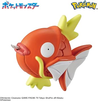 Bandai Bikura Egg, Pokemon in The Bath, Hang It! Pokemon from The Water! Recommended for Ages 3 and up
