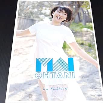 Amazon.co.jp: 初版 写真集MAI OHTANI by KISHIN 大谷麻衣 篠山紀信 : おもちゃ
