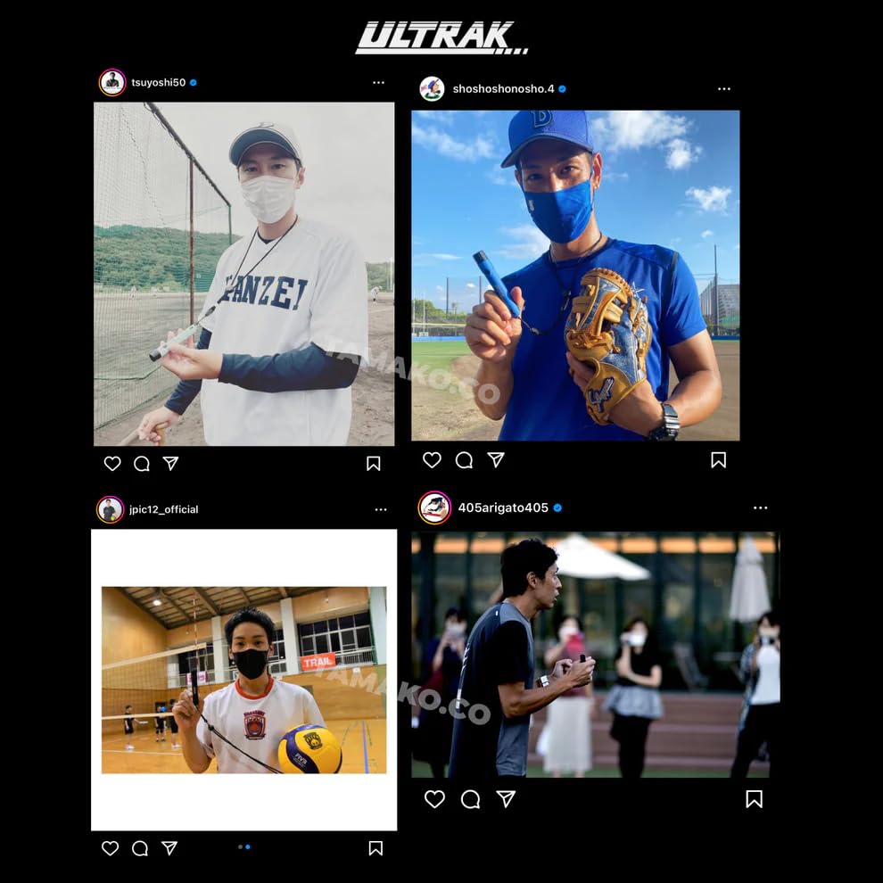 Amazon | ULTRAK（ウルトラック）電子ホイッスル 日本企画 コンパクト