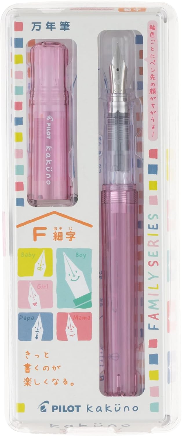 Pilot Kakuno Kakuno-Girl Fountain Pen (Fine, Pink)