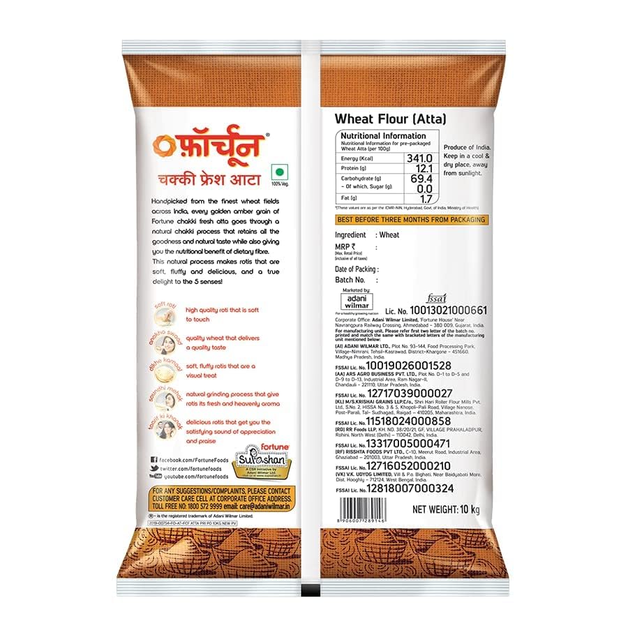 Fortune Chakki Fresh Atta, 10 kg, 100% Atta 0% Maida - Image 2 thumbnail