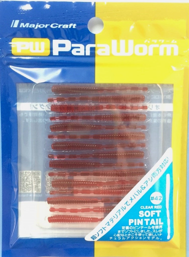 Major Craft PW-Pintail Lure, Worm, para Worm, Soft Pintail, Sand Egg, #42, Clear Red