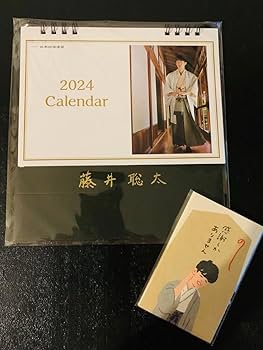 将棋 カレンダー Amazon.co.jp: 盤上の物語 カレンダー 第95期ヒューリック杯棋聖