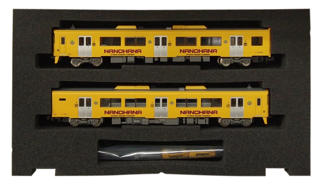 Train Kiha200 Nanohana JR voyagez au cœur des paysages japonais avec ce train miniature motorisé
