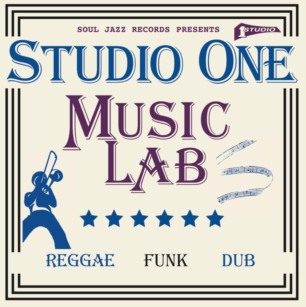 ジャマイカ12” Brentford All Stars / The Hept Soul And Inspiration / Purple Lights SO006 Studio One /00250 Brentford All Star / The Heptones – Soul And Inspiration