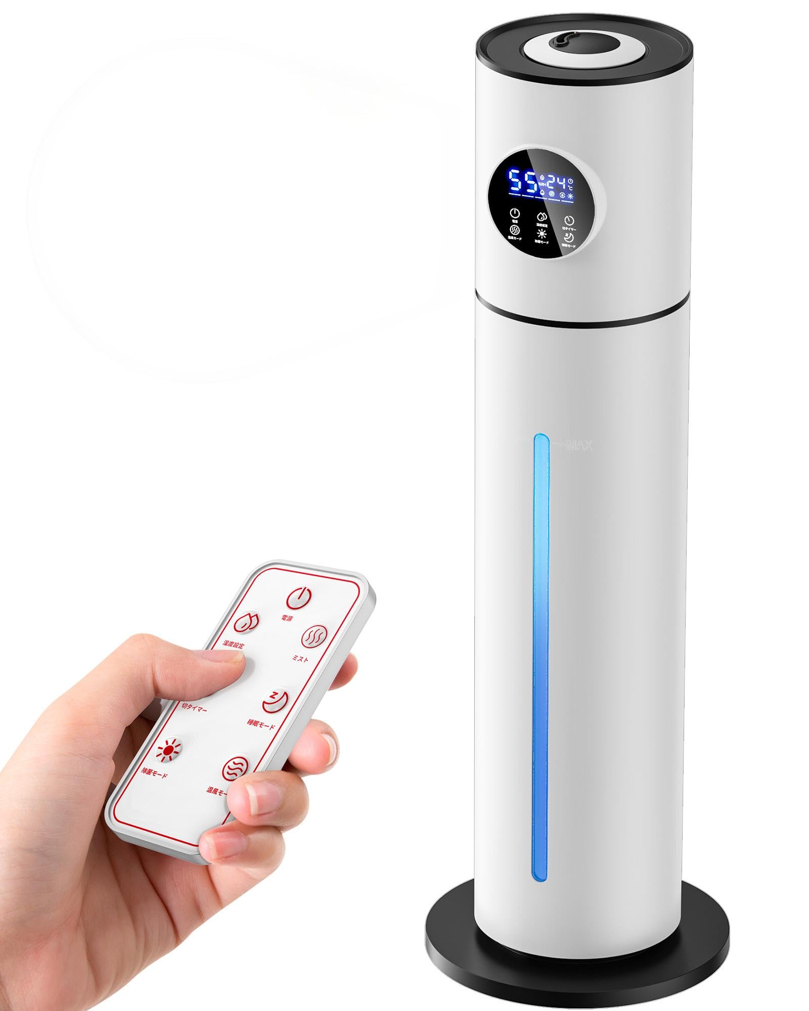 Amazon.co.jp: 加湿器 ハイブリッド 9L大容量【5重除菌·高温除菌·自動