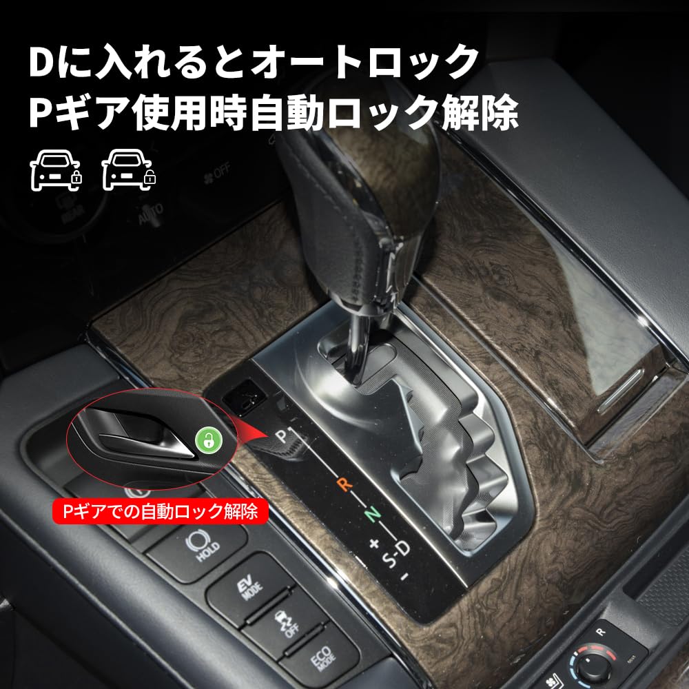 Amazon | 適合トヨタ·ヴェルファイア, アルファード 2015-2023 30