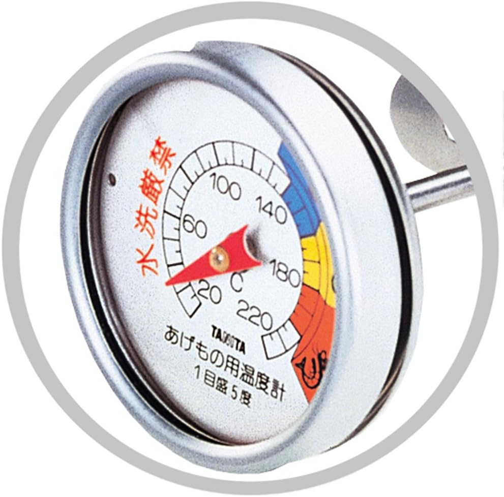 Cook Thermo Fried Things Thermometer 5495b