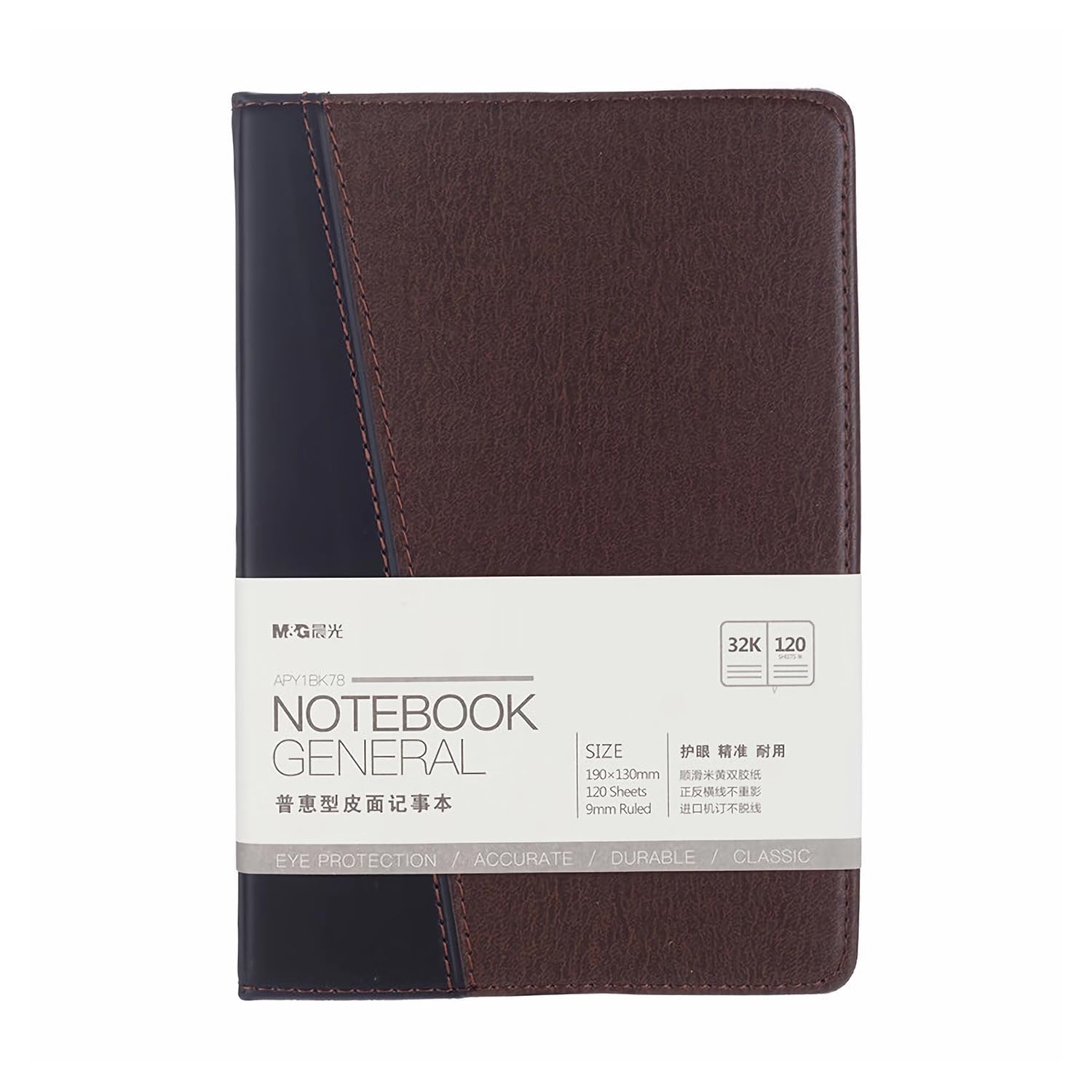 M&G Hardcover Executive Notebooks 32K 120p