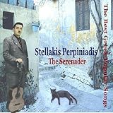  I foni tou nargile [The Voice of Hookah] (1934)