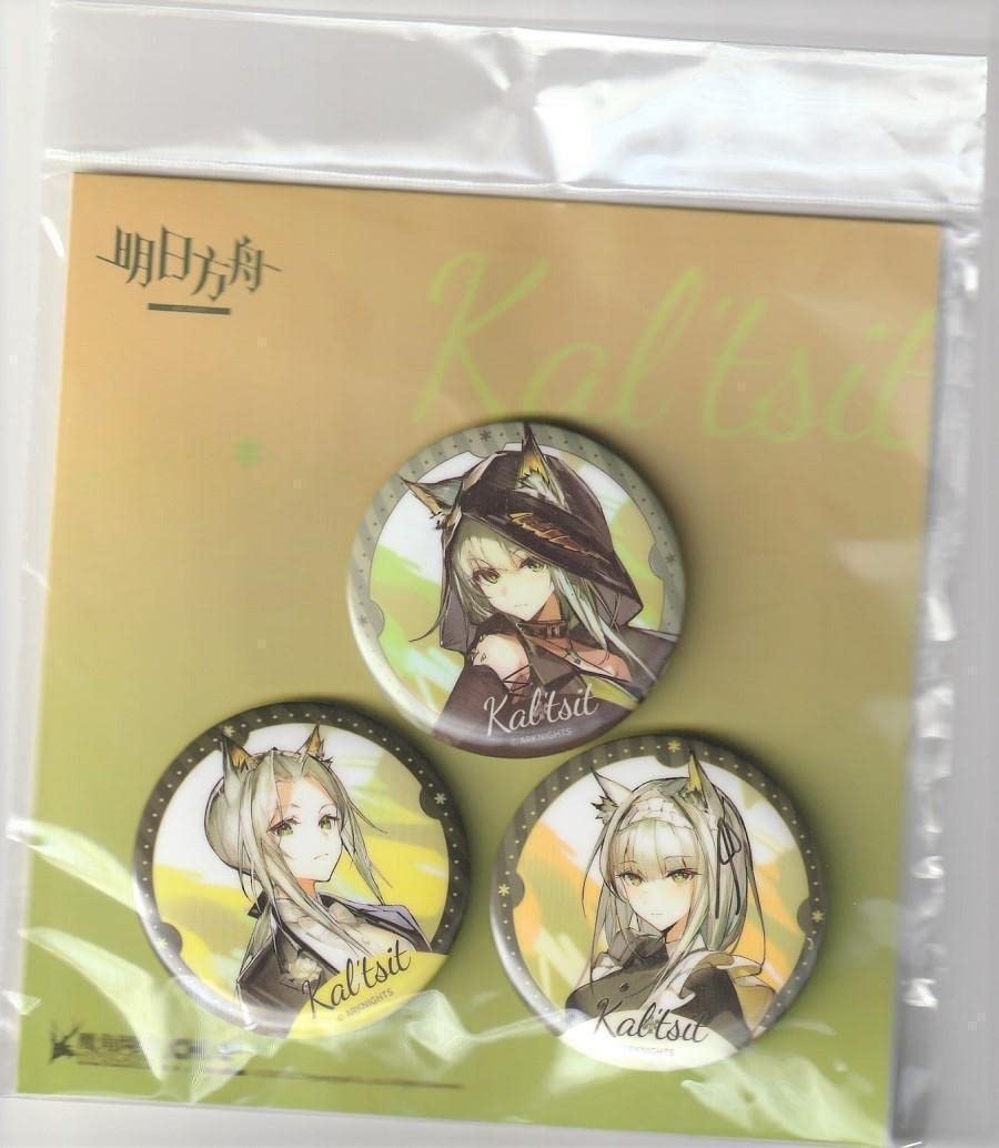 Amazon.co.jp: アークナイツ 2周年記念グッズ ケルシー先生 缶