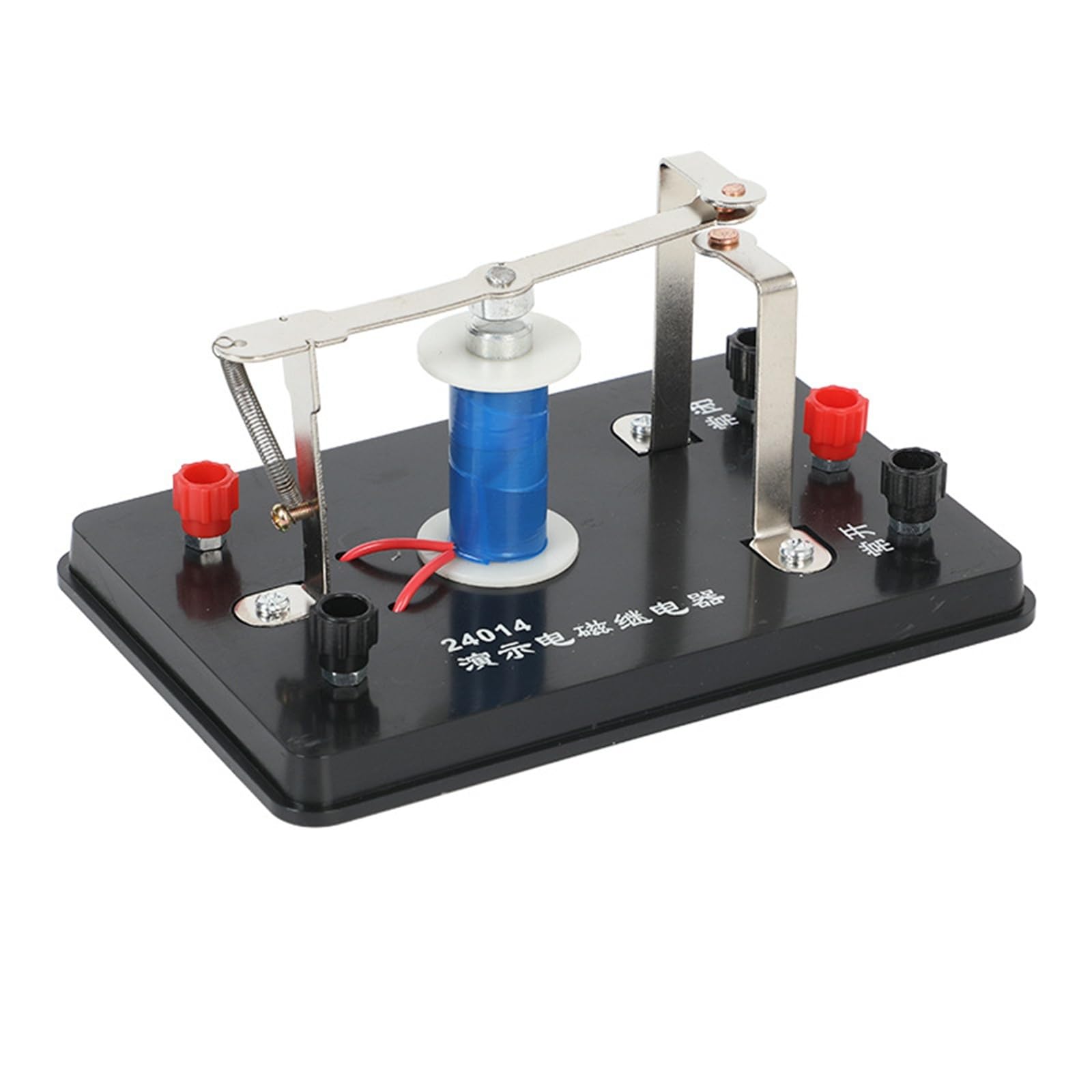 TIANQIHAO 9V Dc Electromagnetic Relay Demonstration Model Electromagnetism Experiment Apparatus Circuit Control Teaching Instrument Student Physics Principle Lab Equipment Magnetic