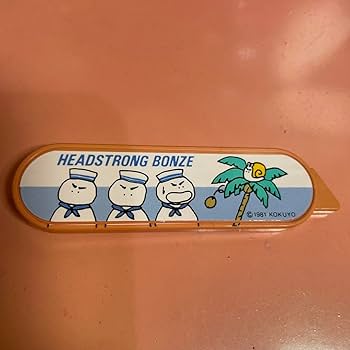 昭和レトロ　コクヨ　ヘッドストロングボンズ　サイン帳シール付き 昭和レトロ コクヨ ヘッドストロングボンズ サイン帳シール付き