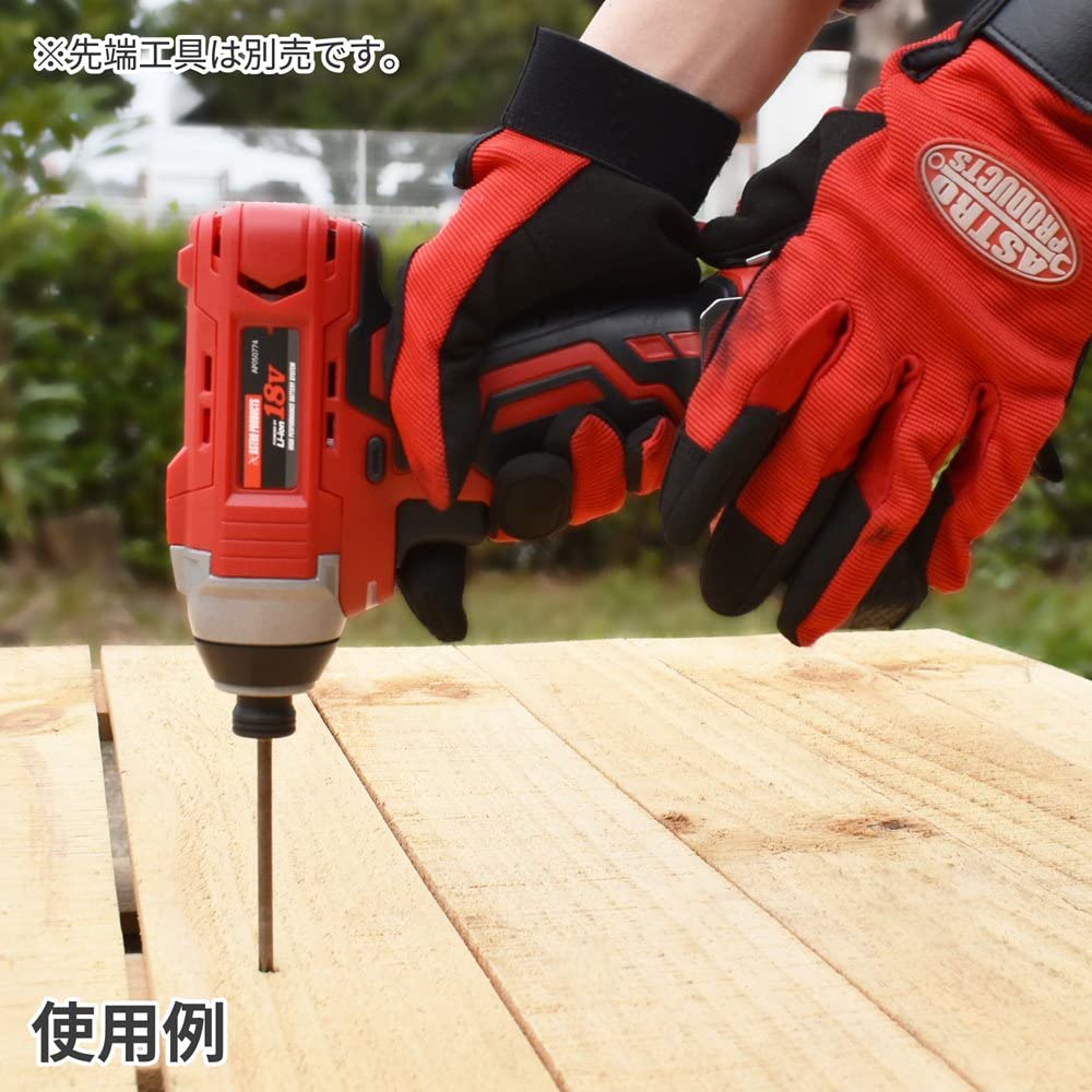 Amazon | 【バッテリー、充電器別売り】アストロプロダクツ DC18V 充電