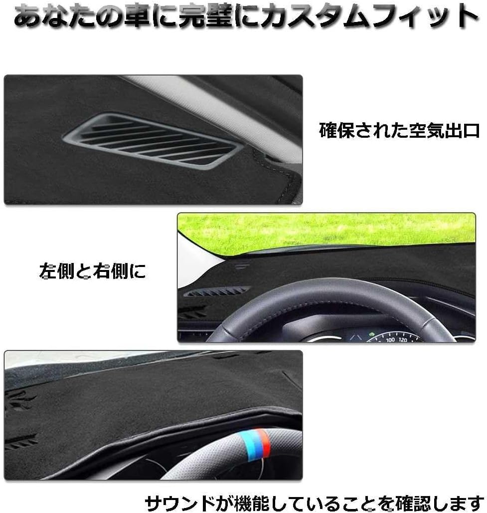 Amazon.co.jp: 2023 新型 に適用トヨタ ハイラックスダッシュボード