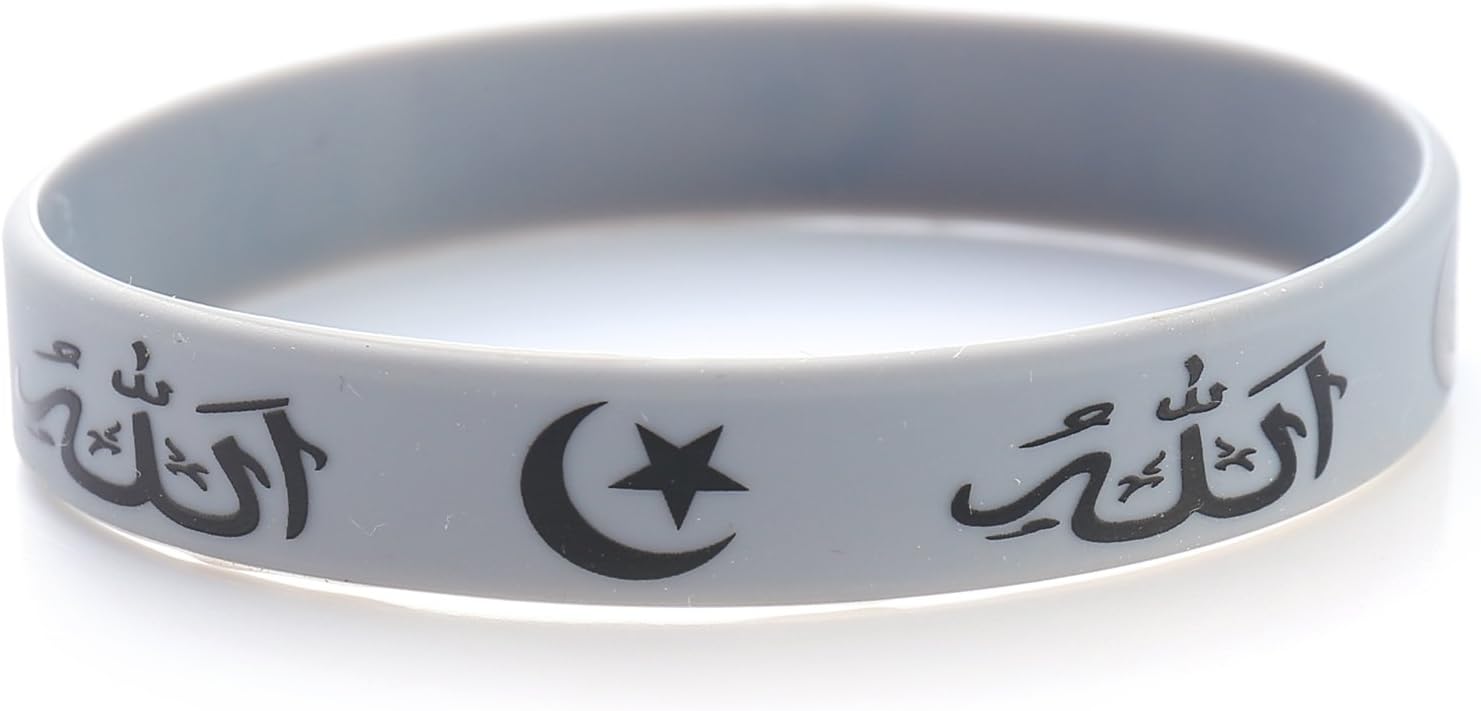 Allah Muslim Islam Grey Silicone Wristband Rubber Band Bracelet Adult Teen Unisex