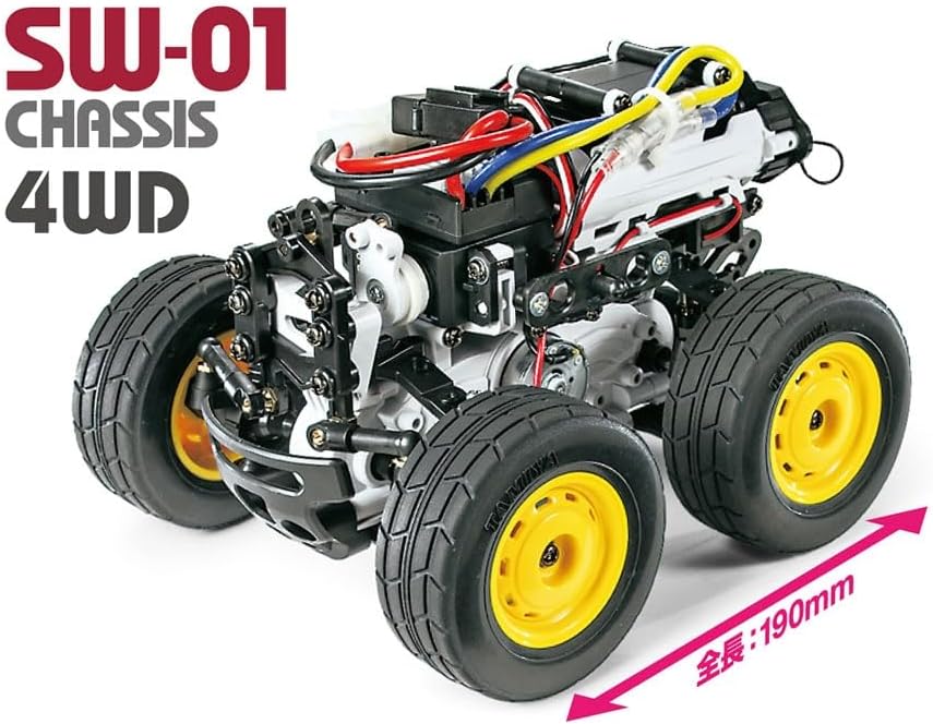 Tamiya 300057409 57409 Lunch Box Mini SW-01 1:24 RC Assembly Kit