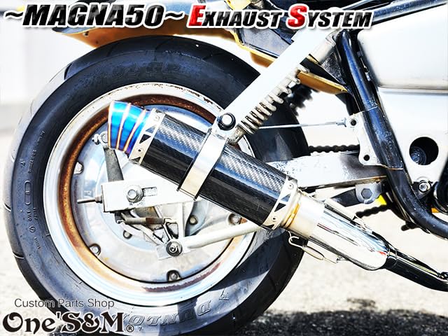 Amazon | W3IR-54CB ワンズ管 フルエキ フルエキゾーストマフラー 50.8