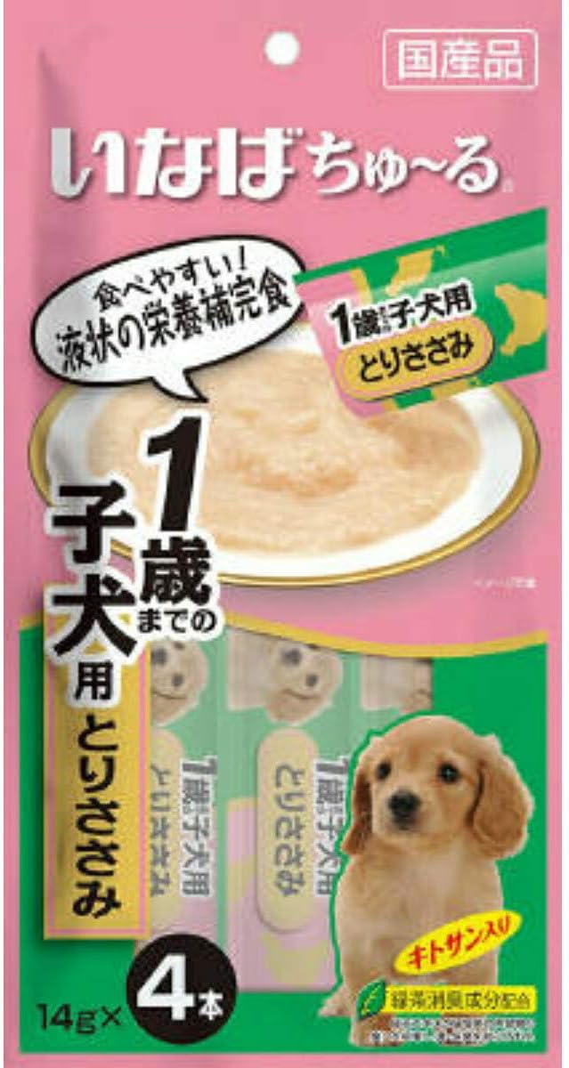 CIAO ちゅ～る まぐろ・ささみバラエティ 240本入りの評価・口コミ