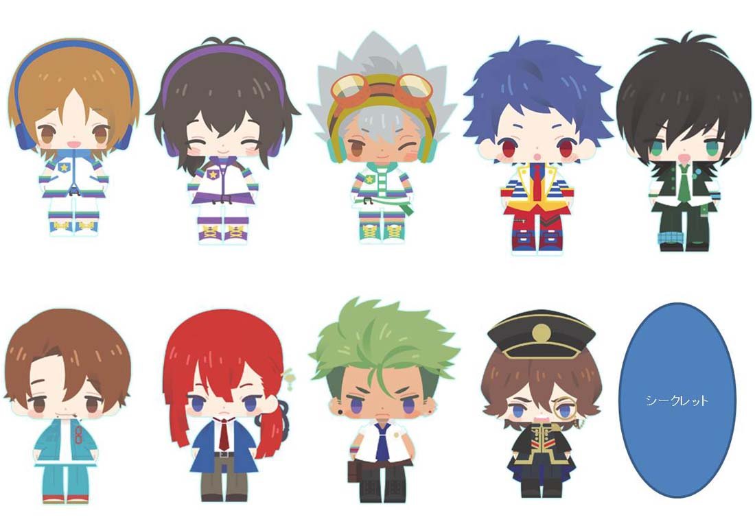 Amazon.co.jp: こえだらいず アクセサリーシリーズ KING OF PRISM by