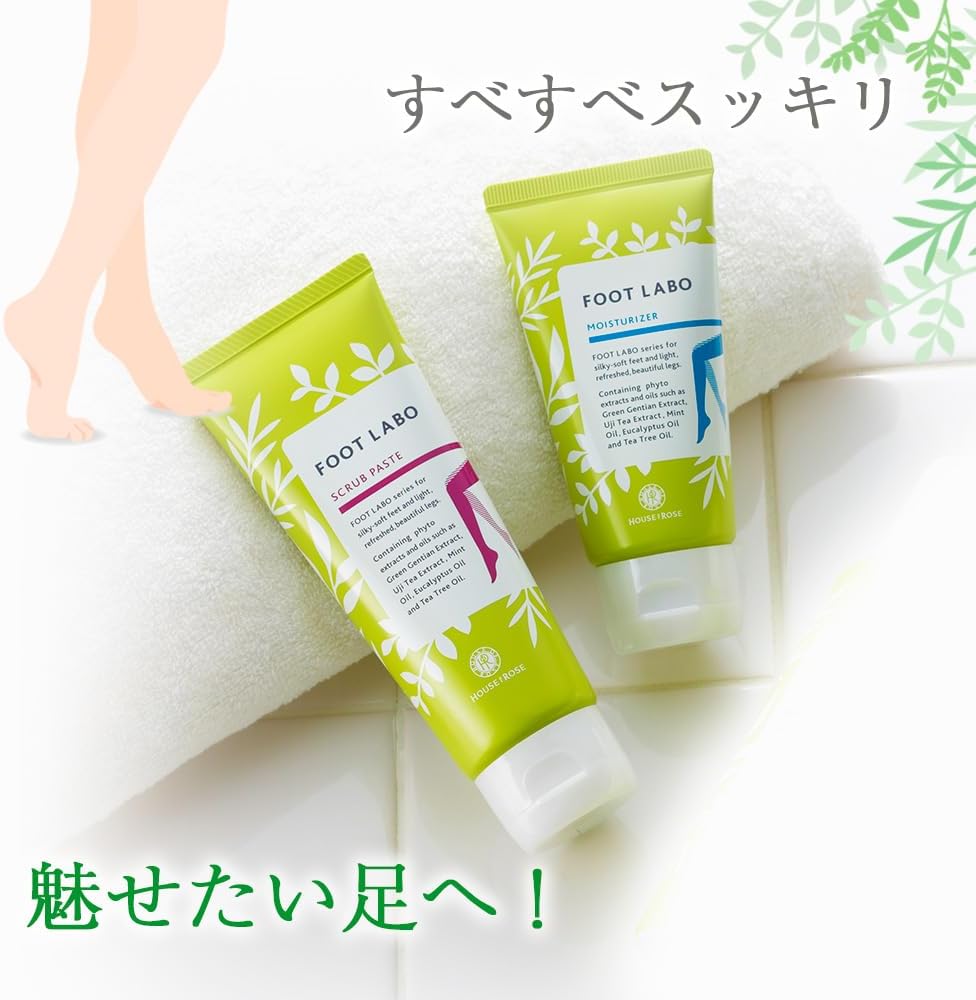 ハウスオブローゼ 医薬部外品 フットラボ スクラブペースト N 足用スクラブ 角質ケア 臭い対策 100g