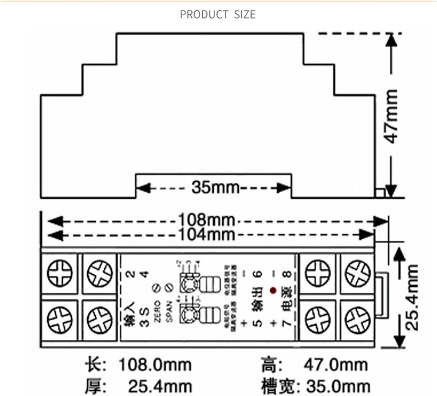 Potentiometer Signal Isolation Transmitter Conversion Current Analog Module Sliding line Resistance: 0-500Ω to 4-20mA, 0-5KΩ to 4-20mA(0 500Ohm to 4 20mA)