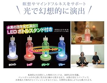 Sutte Portable Hydrogen Alpirator 水素吸引器 楽天市場】Sutte 携帯用小型水素吸入器 専用カートリッジ取替