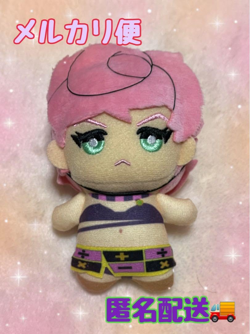 Amazon.co.jp: ちみっともぬい ジョジョの奇妙な冒険 トリッシュ ちび
