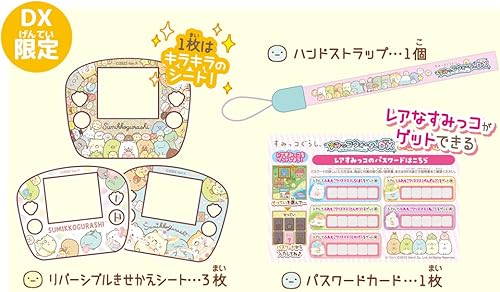 Miniatura 5 de Takara Tomy Sumikko Gurashi Sumikko Water DX