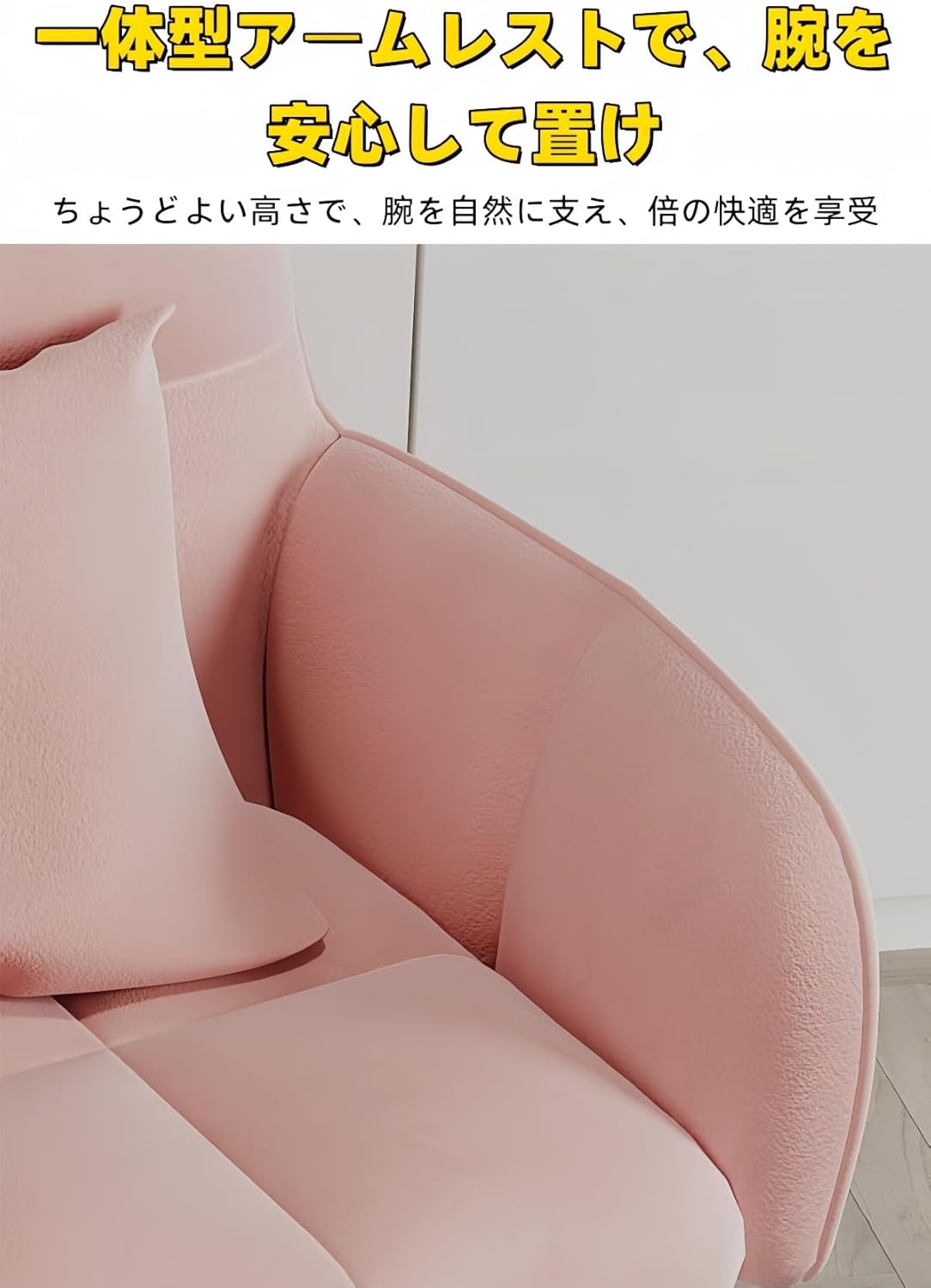 VZXダイニングチェアアームチェアメイクアップ付きゴールドレッグベルベットカジュアル北欧スタイルデスク/コンピューター/カフェ/ファ