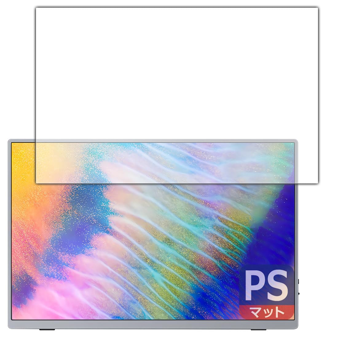 Amazon | PDA工房 Intehill 16インチ 4K+ モバイルモニター