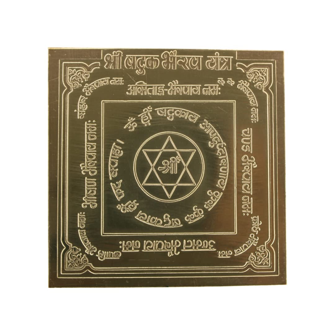 Shree Batuk Bhairav Yantra en cuivre lourd calibre 22 gravé main